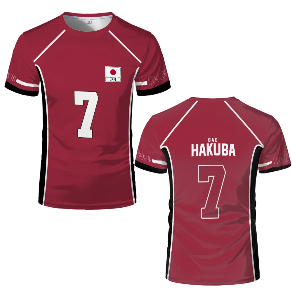 Haikyuu Jersey - Fukurodani Red Kit